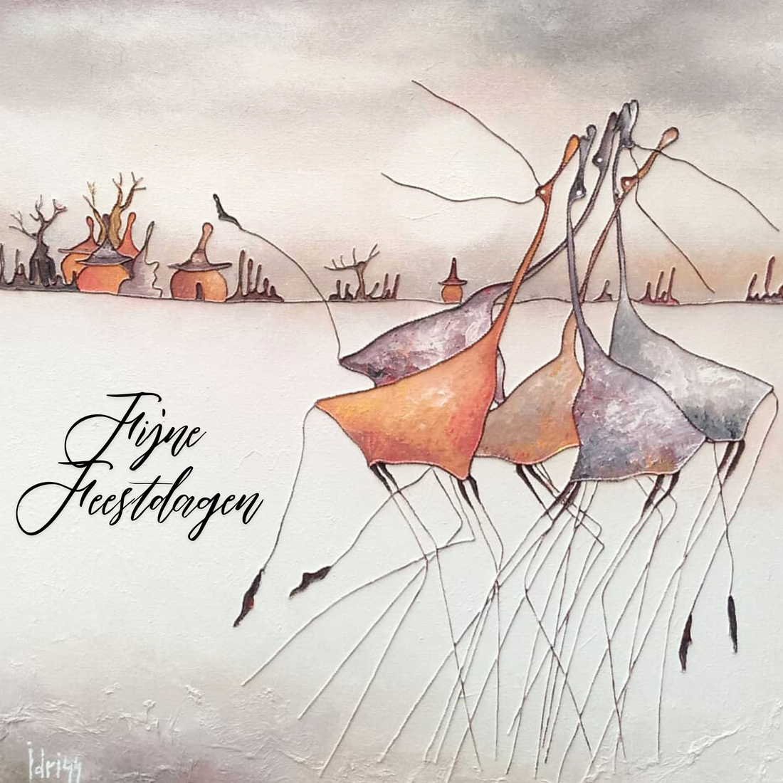 VORVERKAUF: Künstlerische Weihnachtskarte aus Burkina Faso (5er-Set + Umschlag)